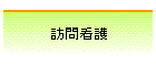 �K��Ō�