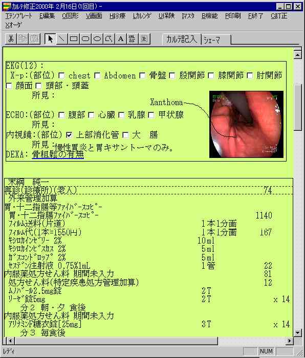 example.jpg (58920 oCg)